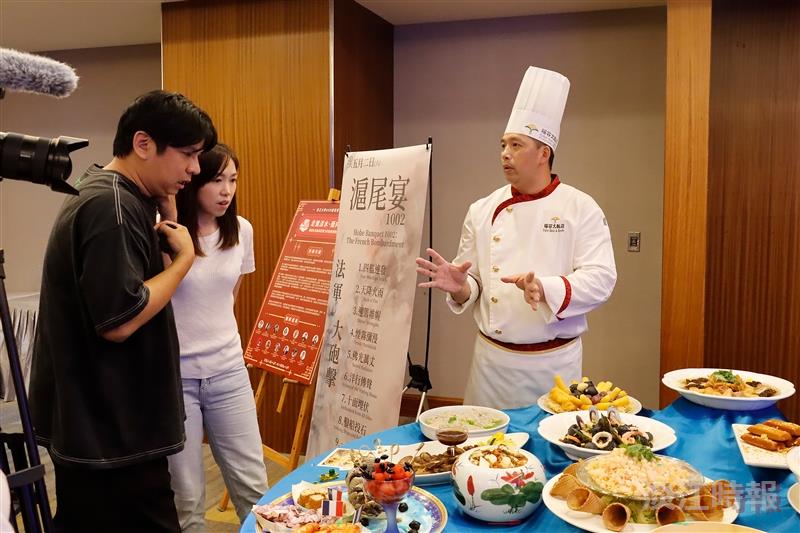 Chef Chia-Hsing Lu of the Fullon Hotel was interviewed by the media, explaining the process of transforming historical battles into tangible culinary creations.