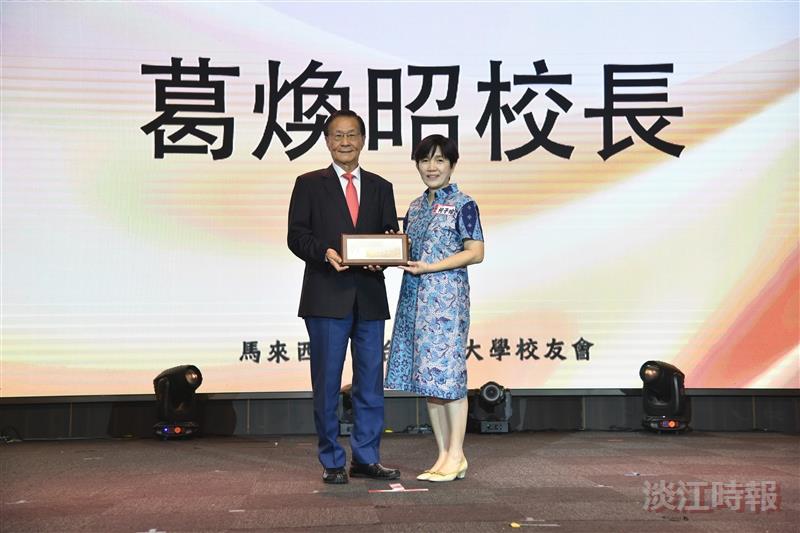 Tamkang University Brings ‘Chemistry On The Go’ to Malaysia, Launches International Science Outreach Collaboration with Universiti Tunku Abdul Rahman