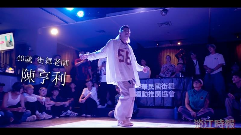 青春有影2025大學盃