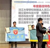 3社團全社評表現亮眼