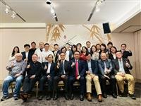 第22屆紀念鈕先鍾老師國際研討會  聚焦川普2.0與全球變局