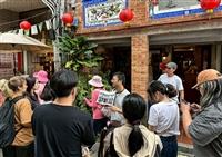 原資中心走訪坪林