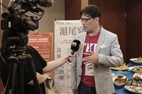 滬尾宴1002 媒體記者會