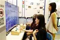 資傳系第25屆「倒帶前行」畢業成果展校內展
