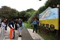 住輔組野柳探索、金山文化體驗