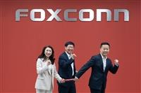 企管校友蔣集恆接任鴻海輪值CEO