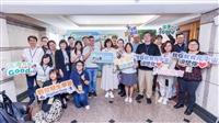 115沉浸科技導入素養導向教學實施計畫-啟動會議暨主題跨域課程工作坊