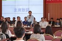二、三年級班代表座談會
