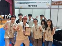 3社團全社評表現亮眼