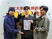 青春有影2025大學盃