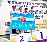 全大運授旗傳捷報