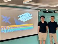 物理系研究成果連登國際期刊