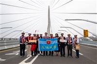 淡江大橋參訪活動