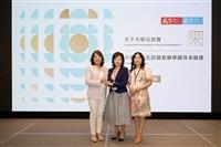 AI永續雙軌治理 葛校長獲天下雜誌校長互評辦學績效卓越獎