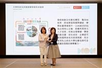 AI永續雙軌治理 葛校長獲天下雜誌校長互評辦學績效卓越獎