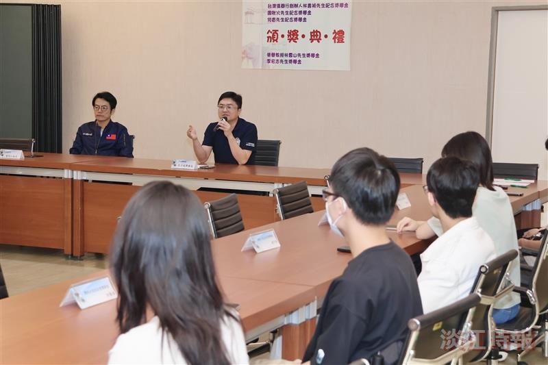 生輔組舉辦聯合獎學金頒獎典禮