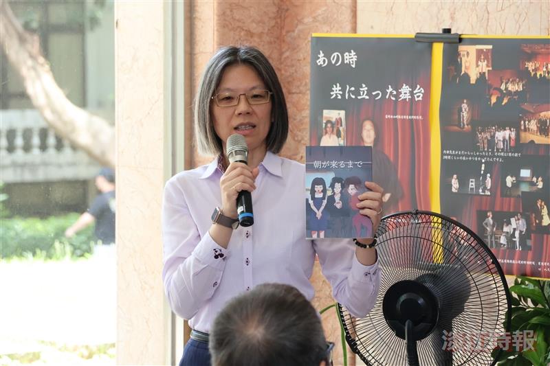 日文系頂石成果展