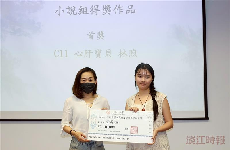 第42屆五虎崗文學獎決審會議