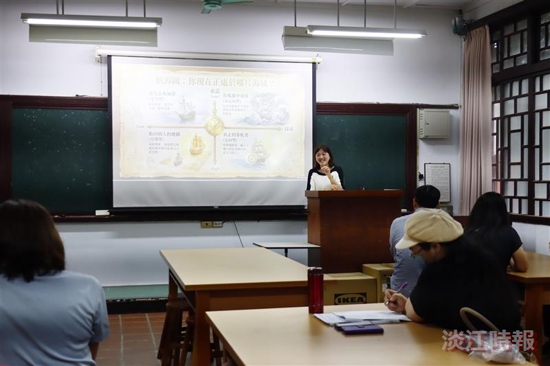 通核中心「靈魂導航：點亮內在原力與生命全景圖」工作坊