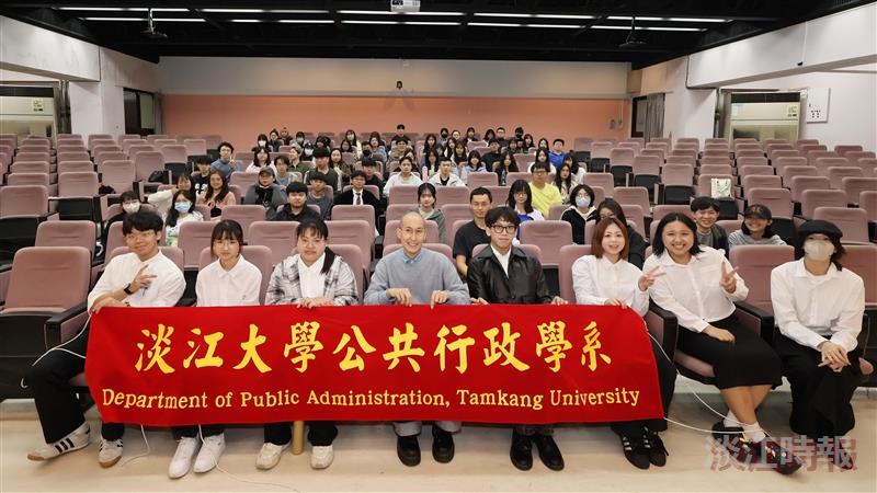 公行系民主宮燈講堂「法律到底要怎麼白話？」