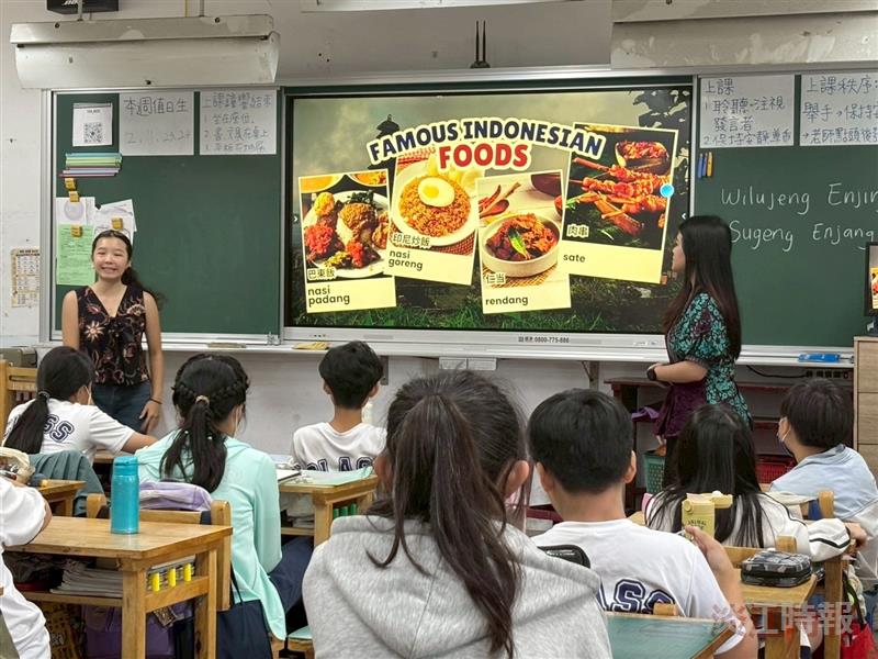 International Students Showcase Eswatini and Indonesian Cultures, Broadening Global Perspectives on Campus
