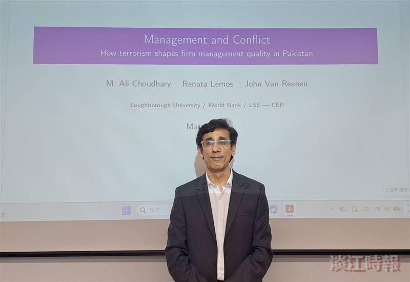 經濟學系邀請英國羅福堡大學商學院經濟系主任M. Ali Choudhary教授演講