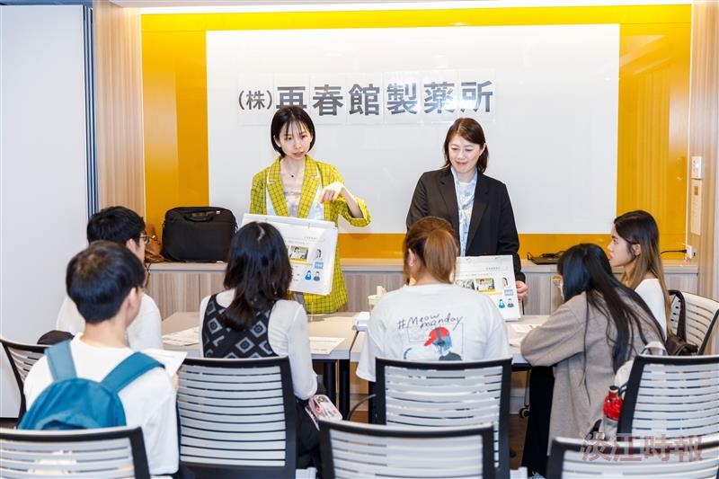 熊本企業就業博覽會