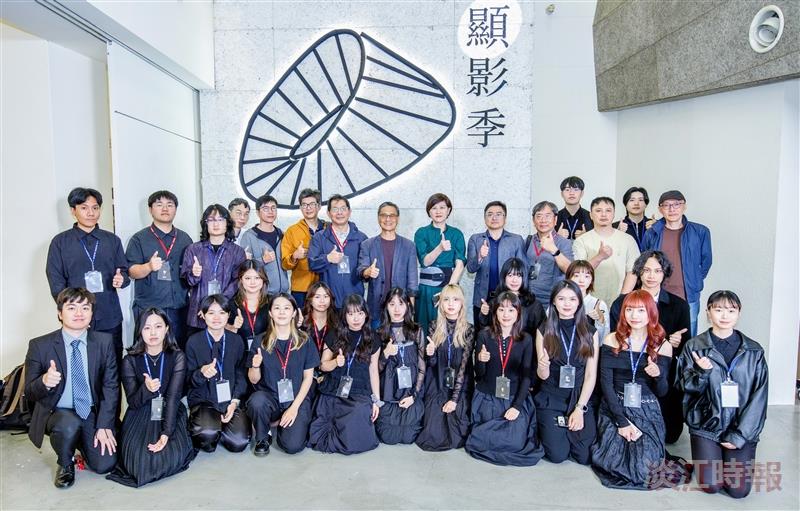 《2026顯影季》