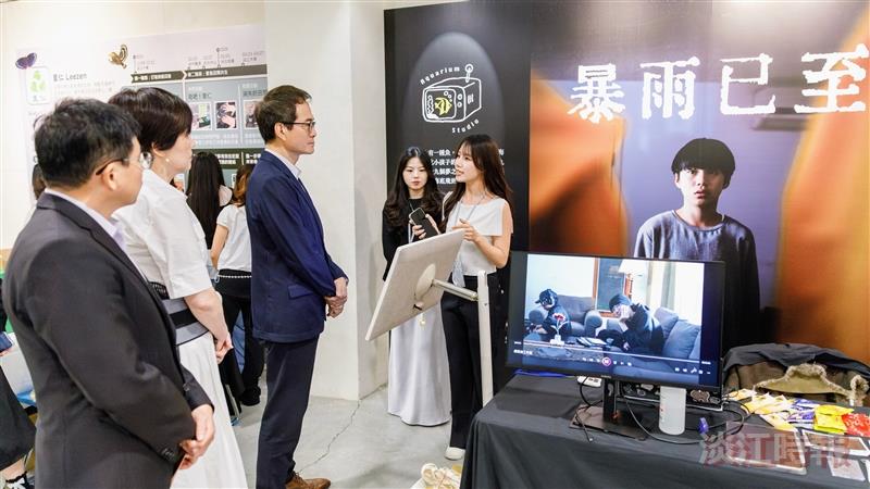 大傳系第40屆畢業成果展「形人中」