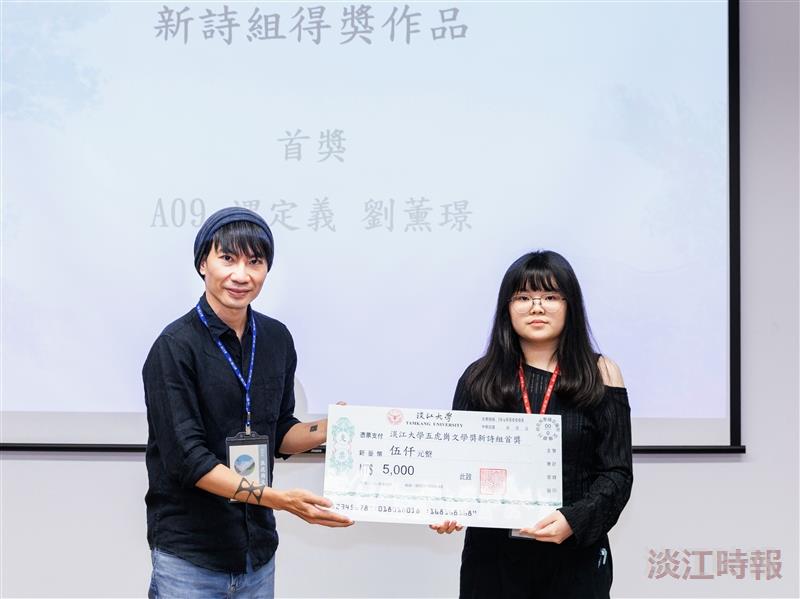 第42屆五虎崗文學獎決審會議