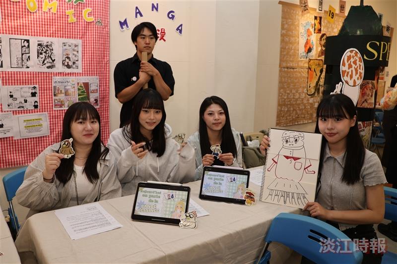 淡江歐語系法文組畢業展探索法國新鮮事
