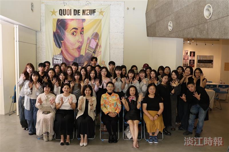 淡江歐語系法文組畢業展探索法國新鮮事