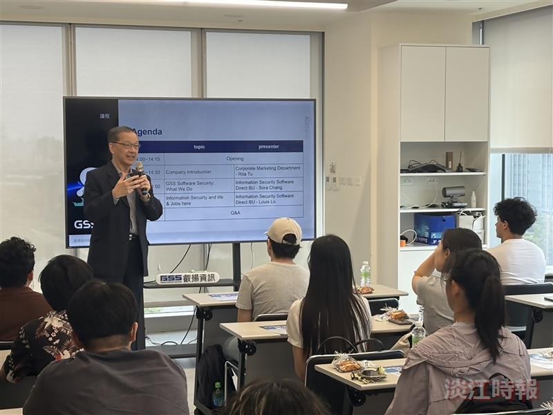 境外生叡揚資訊企業參訪