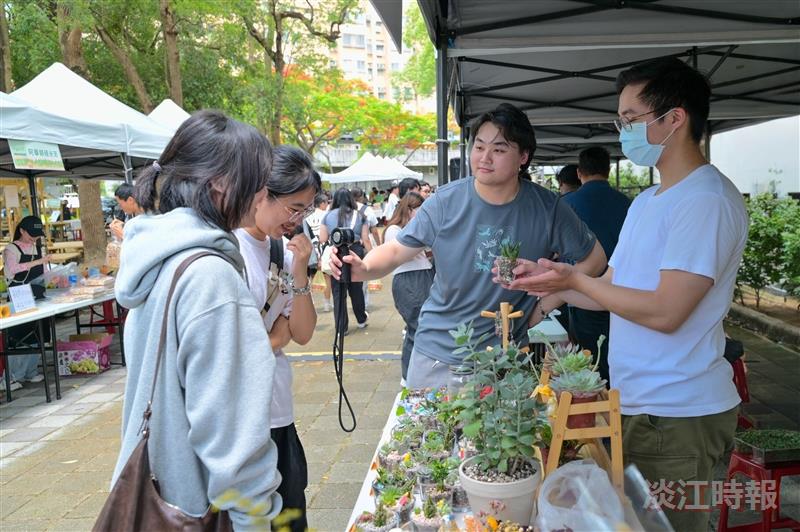 淡江大學校園永續淨零園遊會
