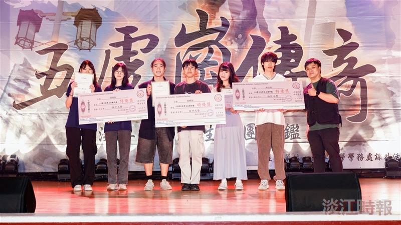 114學年度學生社團評鑑
