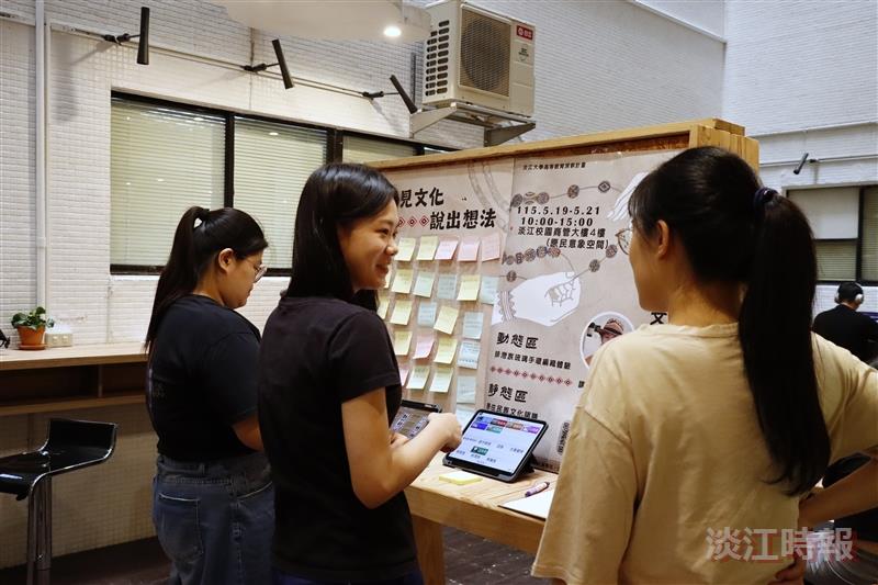 全民原教-原民文化知多少