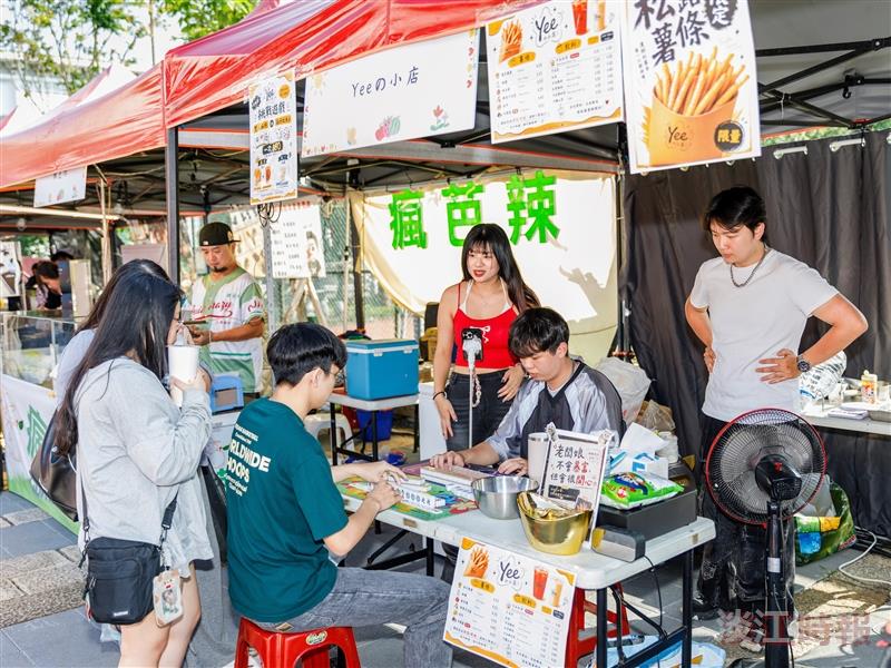 春日市集