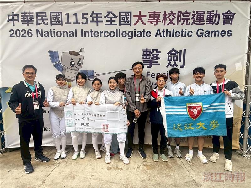 The Tamkang University Fencing Team delivered an outstanding performance, capturing a total of one gold medal, three silver medals, and three bronze medals.