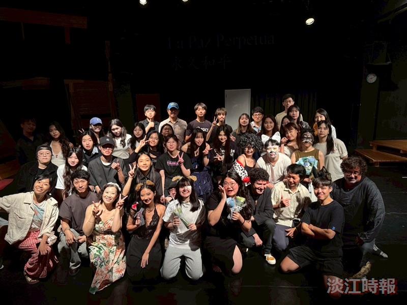 三主角扮狗 歐語系西文組畢業公演探討密室情境下的和平衝突