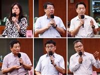 第209次行政會議
