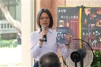 日文系頂石成果展