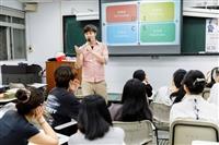 社團築心 樂在社團——認識自我探索活動