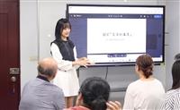 中國文學學系111級畢業成果展「螢光墨影」