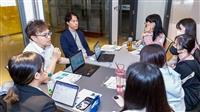 熊本企業就業博覽會