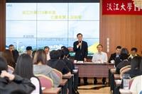 社團負責人座談會
