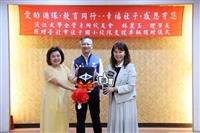 淡江企管系所校友會捐贈支援車輛予社子國小