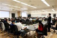 淡江大學商管學院「AI教學典範教師獎勵」