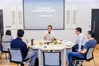 學術期刊開放取用與經營管理交流座談會