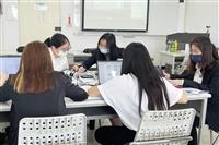 淡江會計學系培育學生AI與數位審計應用能力
