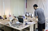 中國文學學系111級畢業成果展「螢光墨影」